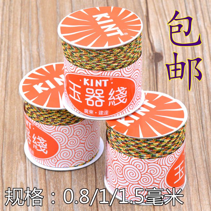 臺灣莉斯牌玉線編織色加金佛珠