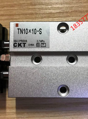 亚德客型CKT双轴双联气缸TDA/TN10-10/20/30/40/50/60/70/75/100