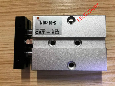 亚德客型CKT双轴双联气缸TDA/TN10-10/20/30/40/50/60/70/75/100