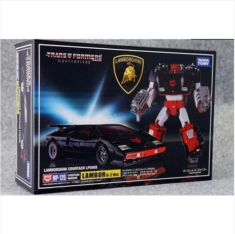 玩具模型变形金刚mp大师级横炮