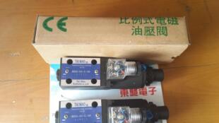 BDG 24比例放大器 9000 50矿山提升机专用比例溢流阀PA
