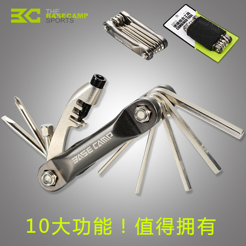 Outils pour vélo BASECAMP - Ref 2280236 Image 1