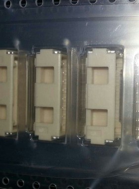 502494-0870 2.0mm间距 8位 5024940870 MOLEX全新原装 柜台现货