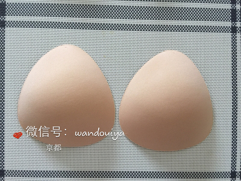 Pads pour soutien-gorge - Ref 813879 Image 1