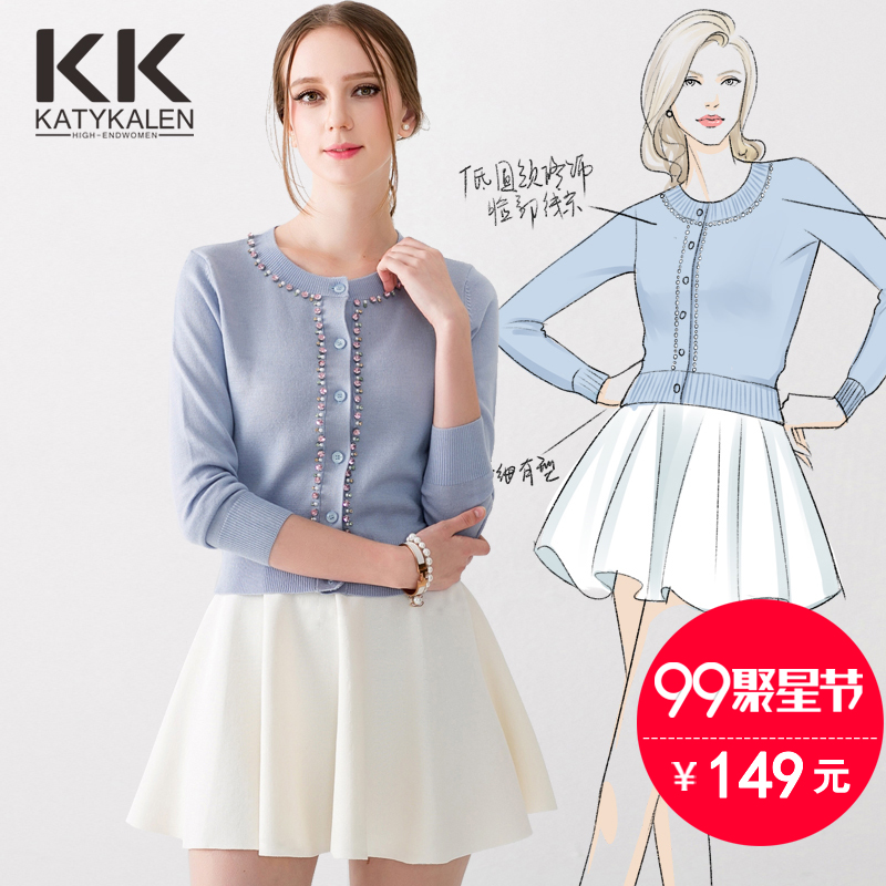 Hitz ladies diamond blue color pink round neck short -sleeved sweater cardigan sweater coat women