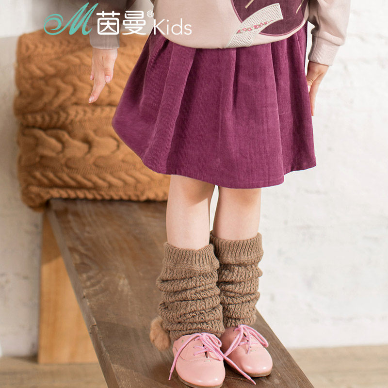 Jupe pour fille INMAN - Ref 2053298 Image 1