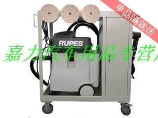 RUPES Lions Bay Road Pneumatic Mobile Clean Dry mill automobile equipment suit Pneumatic Toolsin the Hardware/Tool , Pneumatic Tools , Pneumatic grinder  category - from Buy2taobao.com to provide professional Taobao agent buy service