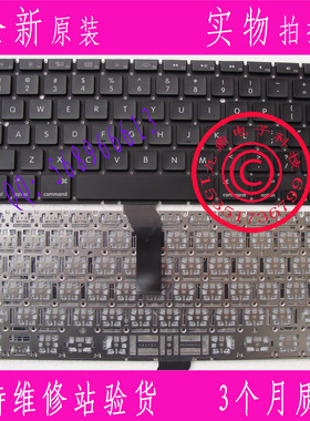 苹果MacBook Air A1369 A1466键盘MC503 MC504 MC965 MC966 MD231