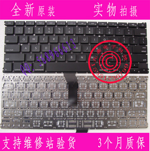 苹果MacBook Air A1369 A1466键盘MC503 MC504 MC965 MC966 MD231