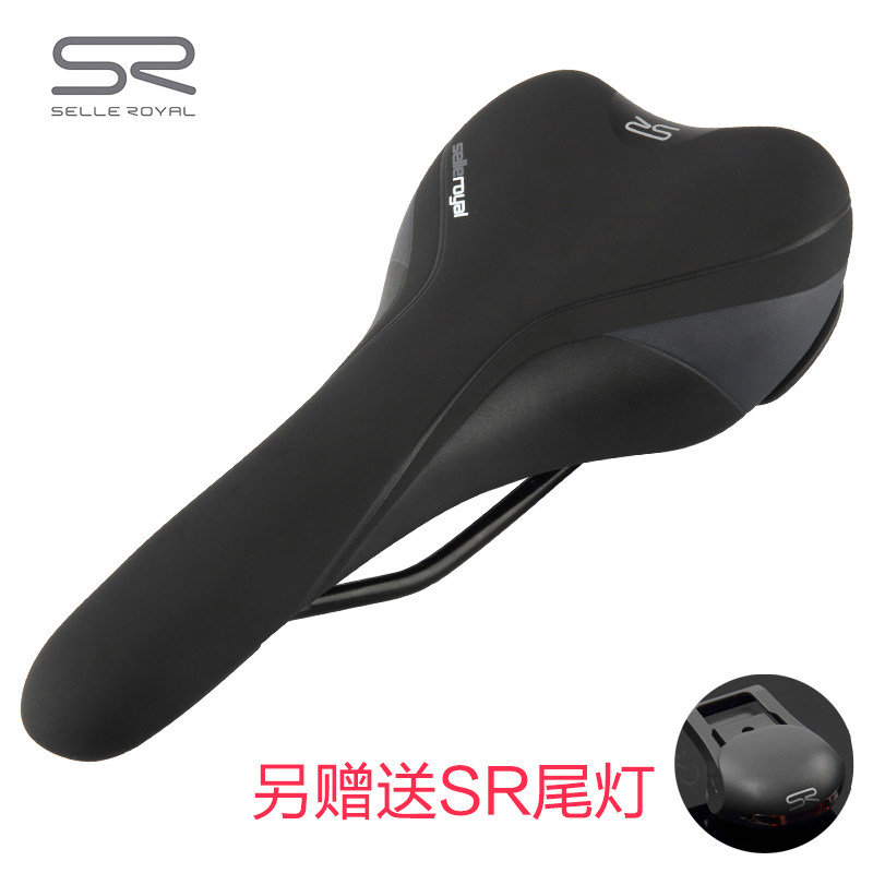Selle de vélo Mountain Bike SELLE ROYAL - Ref 2359191 Image 1