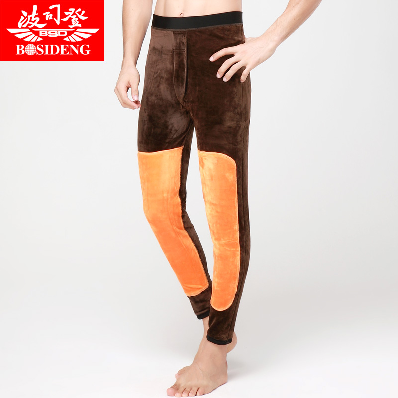 Pantalon collant BOSIDENG simple en nylon - Ref 757489 Image 1
