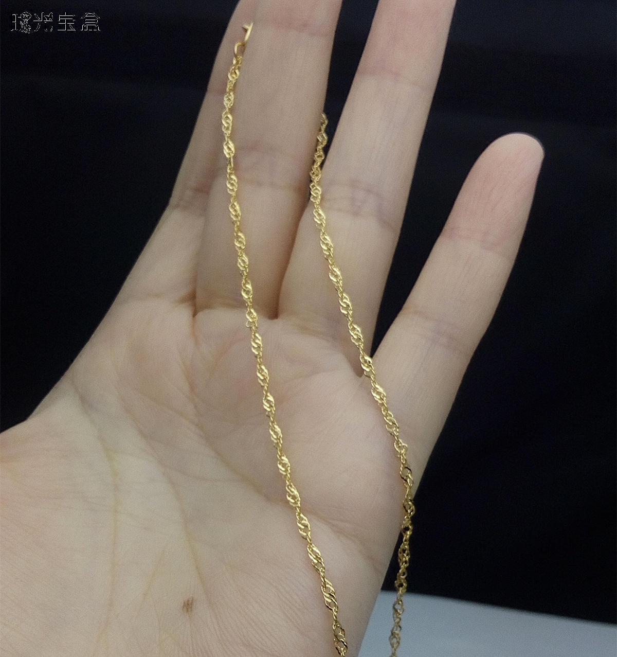 s925纯银镀18k黄金 细水波纹 项链 45cm 长 1*2mm粗