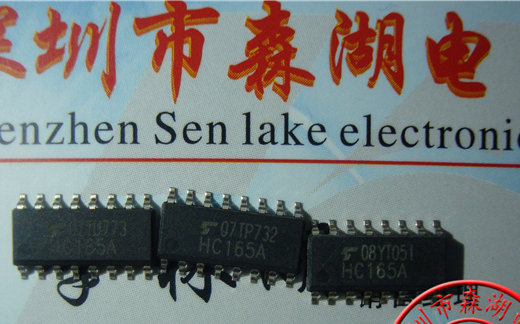 TC74HC165AF 74HC165A HC165A   SOP-16原装正品供应