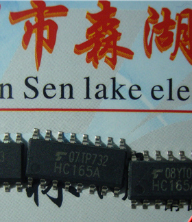 TC74HC165AF 74HC165A HC165A   SOP-16原装正品供应