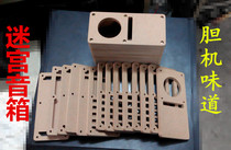 2-inch labyrinth speaker empty box speaker sub box DIY wood speaker empty box self made speaker shell