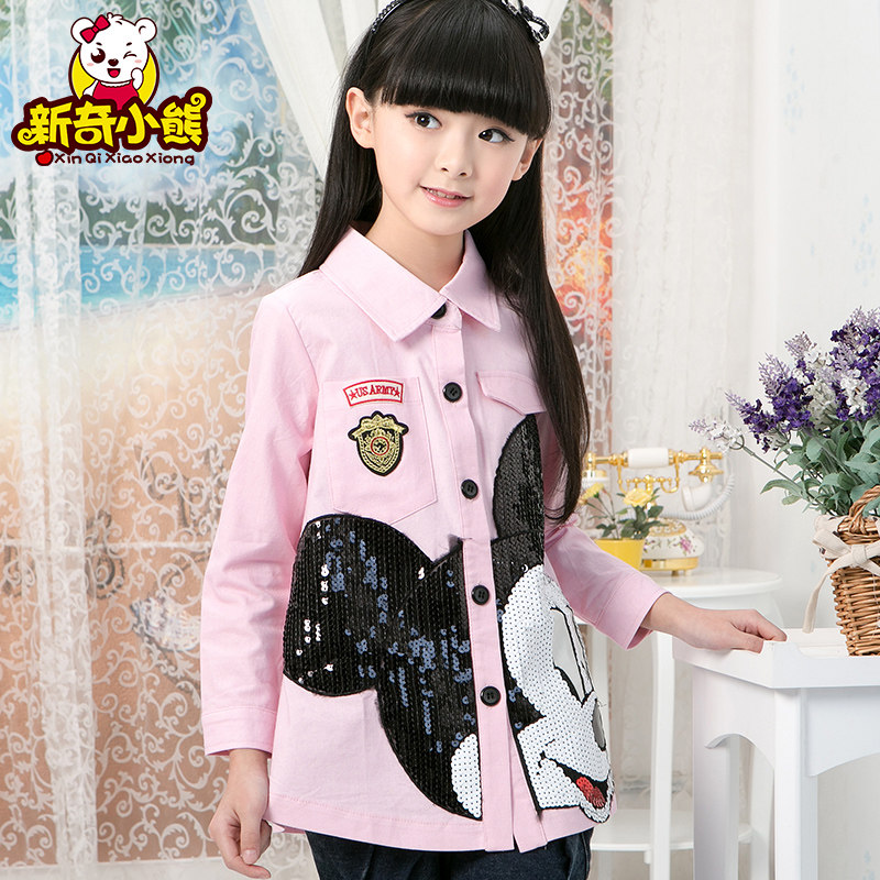 Chemise fille à manche longue - Ref 2085892 Image 1