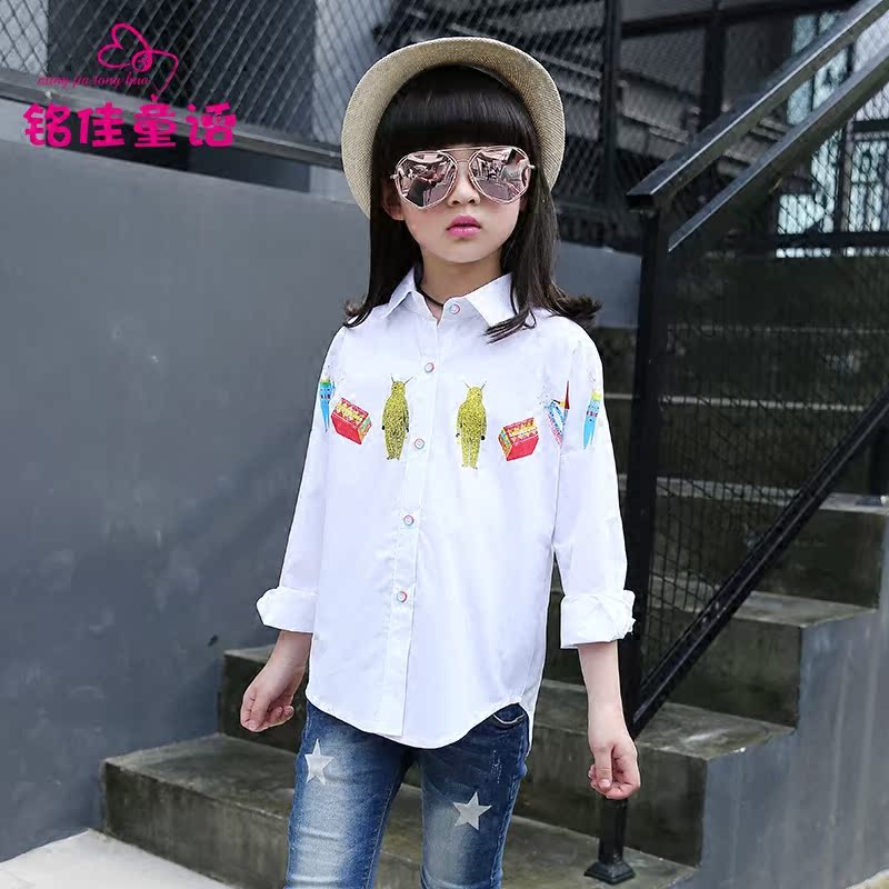 Chemise fille à manche longue - Ref 2088834 Image 4