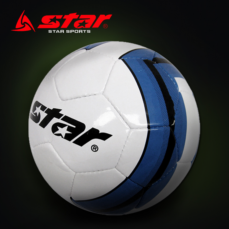 Ballon de football - Ref 5242 Image 1