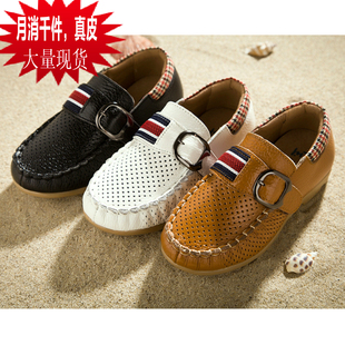 Chaussures enfants en cuir suture de voiture pour printemps - semelle tendon - Ref 1011697 Image 24