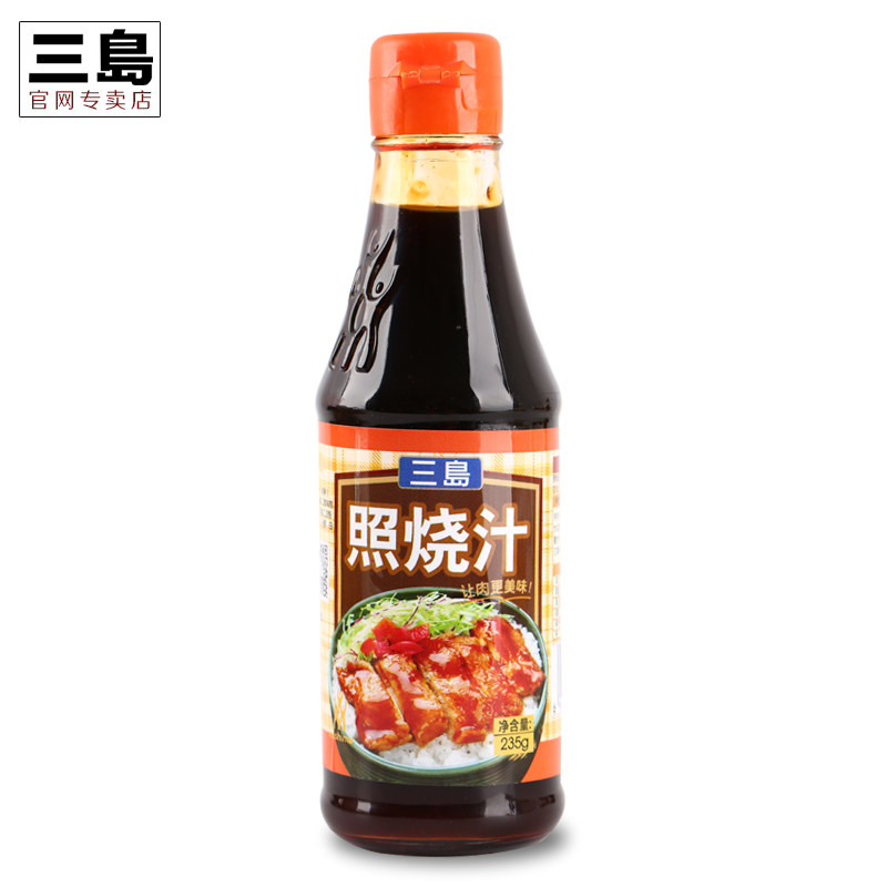 超级简单好吃的 岛国大阪烧 制作教程！おいしい