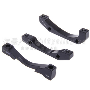 SHIMANO AVID BB5 汉斯 彰星油碟转换座线碟刹前后转接柱