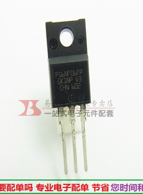 STP16NF06FP 三极管60V11A 场效应TO220 P16NF06FP 全新