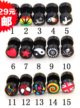 速卖通EBAY货源塑料压克力黑色轮子嵌图朋克嘻哈耳骨钉耳钉 单只