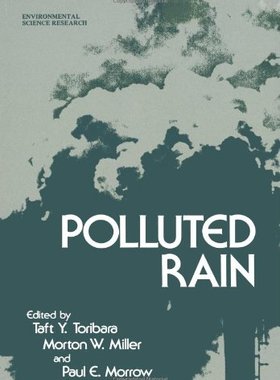 【预售】Polluted Rain