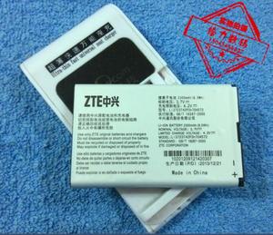 超聚源 适用于 中兴 WIFI LI3723T42P3H704572 MF91 MF91U 电池