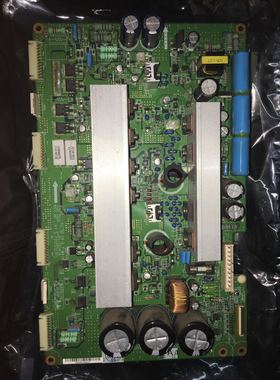 原装海信TPW-4211PH Y板 LJ41-02247A LJ92-01030A 屏YD07