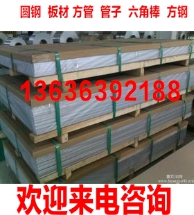 铝条6061铝排7075铝合金7075-T51圆棒7075铝棒6061t6铝合金圆棒