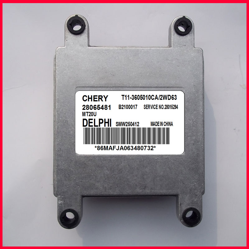 奇瑞汽车瑞虎t11两驱4g63/汽车电脑板ecu 28065481