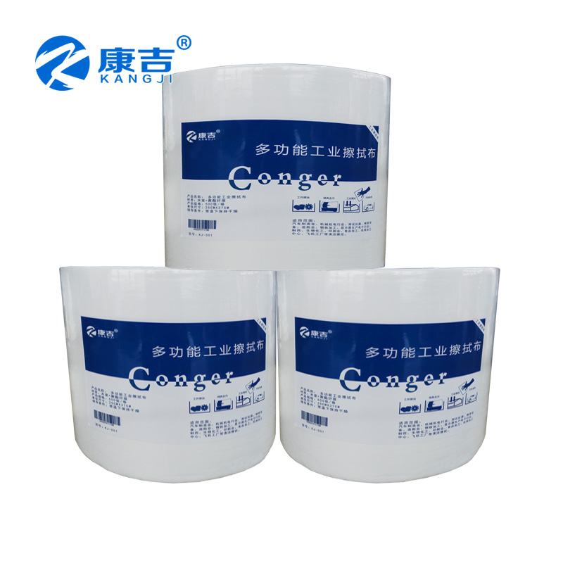 康吉工业擦拭布无尘卷纸无尘擦拭纸吸油纸抹布工业大卷纸白色20cm|ruв категории семья/личные чистящие средства, домашнюю работу/слово уборка посуды, электростатический фильтр бумага - от Buy2taobao.com для оказания профессиональной услуги покупки агента Taobao