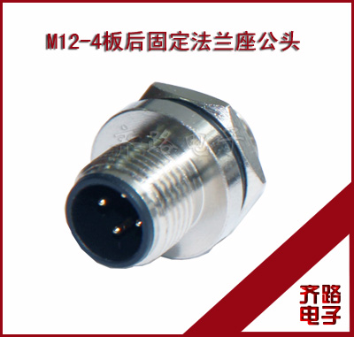 M12 2p 4p 5P 8p 5芯针公头法兰座板后固定 电子元器件市场 连接器 原图主图