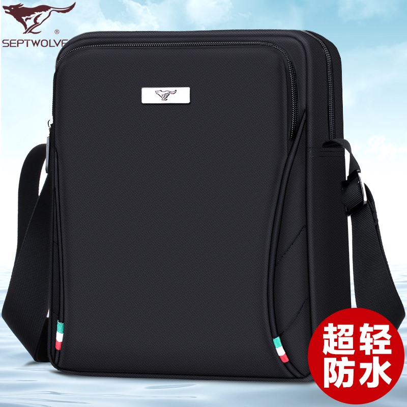 Sac homme - Ref 54060 Image 1