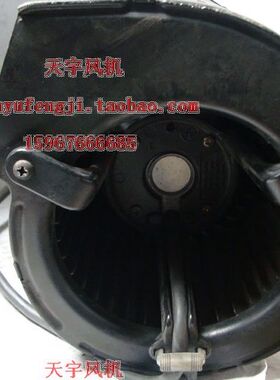 1 D2E133-AM47-87  德国EBM 230V 艾默生变频器 离心风机