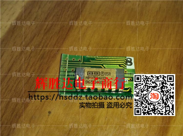 MPY534KD进口现货，集成电路IC 批量供应