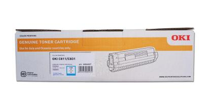 本店是南京珠江路实体店，近20年渠道批发商，皆为渠道批发价，原装正品，厂家售后。为了保护好您的机器，建议您选用原装设备及耗材