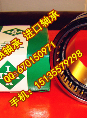 德国INA进口轴承 滚针轴承 NKI32/30 NKI32/20 NKI3230 NKI3220