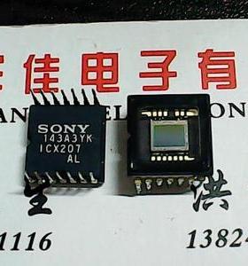 【实体店】ICX207AL 进口货质量保证