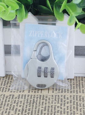 迷你防盗锁箱包锁密码锁海关锁户外旅行锁背包锁军绿色2012年