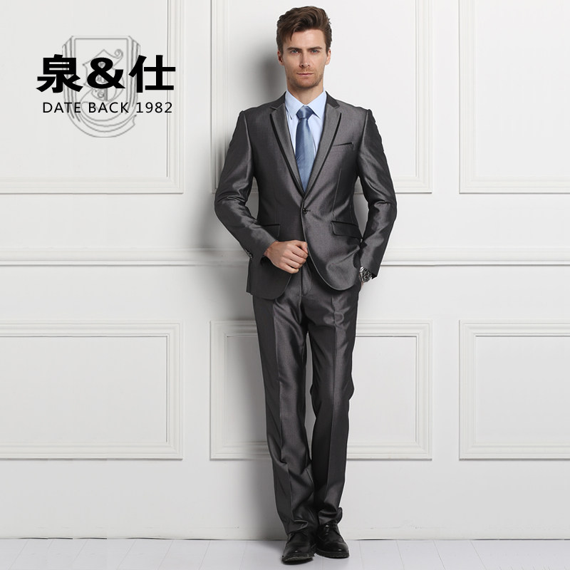 Costume homme en polyester pour Quatre saisons - Ref 1557605 Image 1