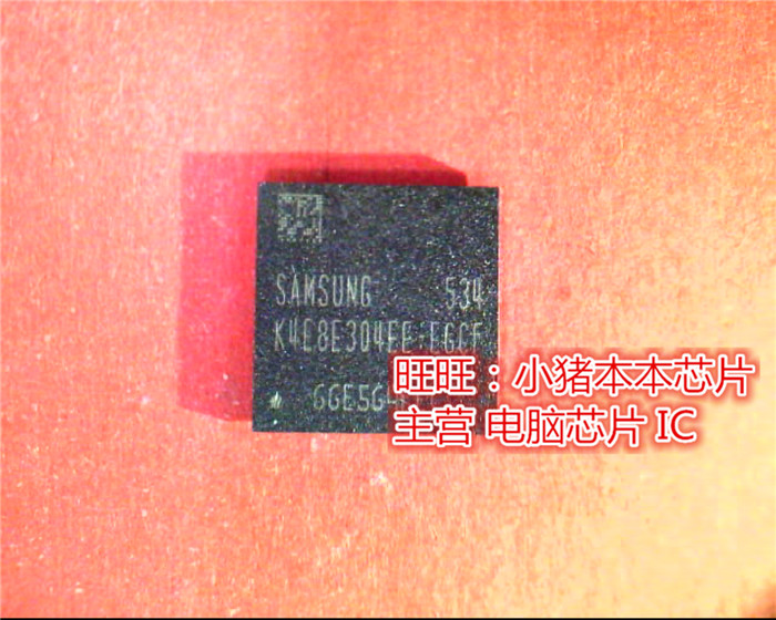 小猪芯片 K4E8E304EE-EGCF K4E8E304EE-EGCG K4E8E324EB-AGCF新的