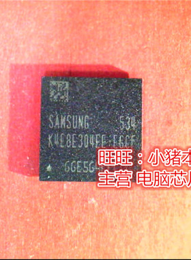 小猪芯片 K4E8E304EE-EGCF K4E8E304EE-EGCG K4E8E324EB-AGCF新的