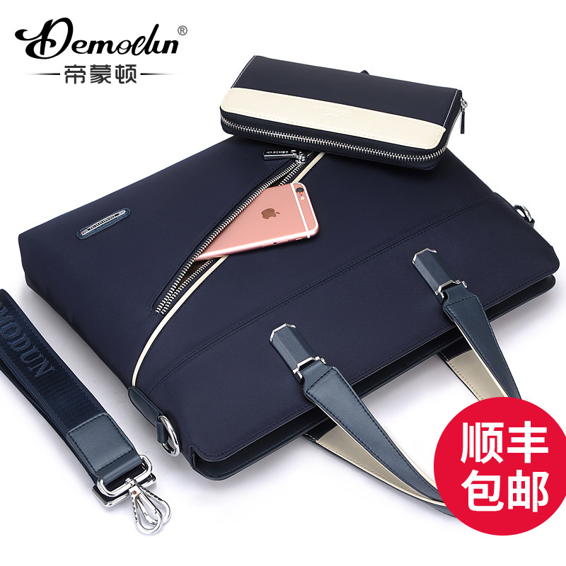 Sac pour homme - Ref 50982 Image 1