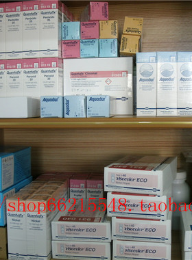 德国MN钴试纸钴测试条、钴测试纸91303、试纸、水质简易测试