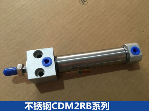 SMC迷你气缸CDM2RB/CDM2RA16-25X50X75X100X125X150X200*250*300A
