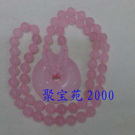 天然玉石冰种粉色芙蓉玉项链毛衣链 女款芙蓉玉平安扣配链子