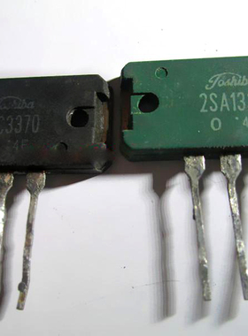 【原装拆机】2SA1333 2SC3370 A1333 C3370 音频功放对管 1对30元