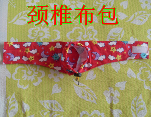 颈部一连温灸带艾炙盒布包随身灸大椎器具颈椎膝盖关节艾灸罐